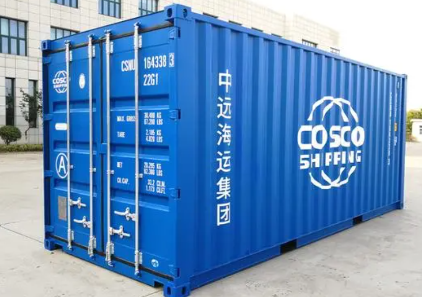 湟源20尺全新集装箱出售